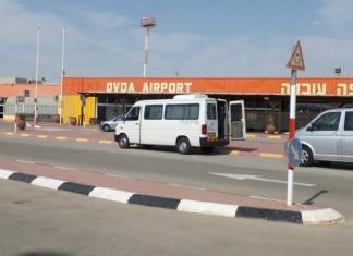 Израиль – аэропорт Овда (Увда) – фото и описание Аэропорт овда в израиле работает